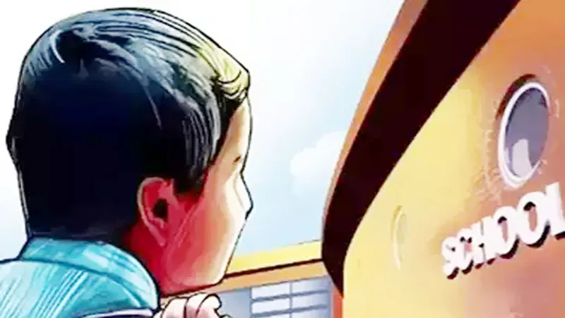 प्रतापगढ़: स्कूल के कमरे में रह गया नौनिहाल, कमरे में ताला डालकर चले गए गुरुजी!, जांच शुरू 