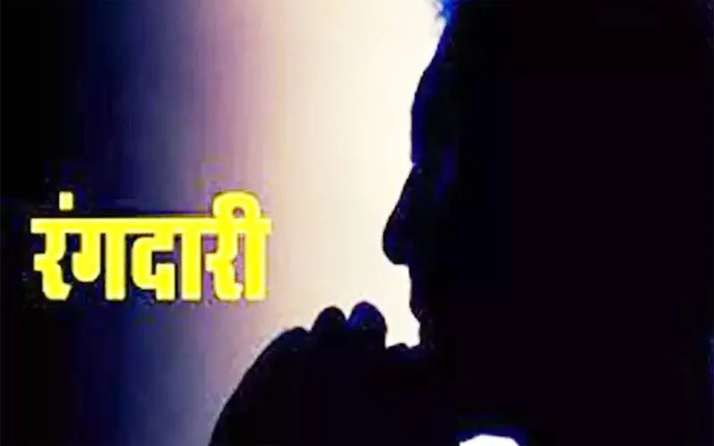 लखनऊ: केंद्रीय गृहमंत्री का पर्सनल सेक्रेटरी बनकर ठगे 85 लाख, आरोपितों ने पीड़ित से मांगी दो करोड़ की रंगदारी