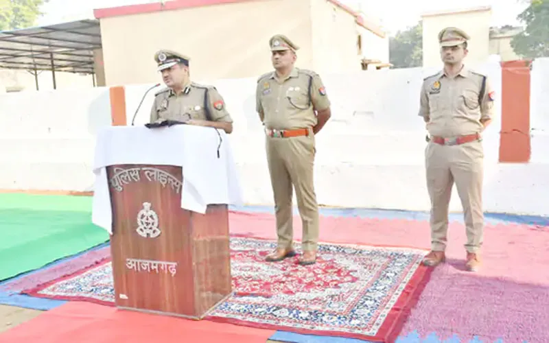 आजमगढ़: पुलिस स्मृति दिवस पर शहीद पुलिसकर्मियों को किया गया याद, दी गई श्रद्धांजलि