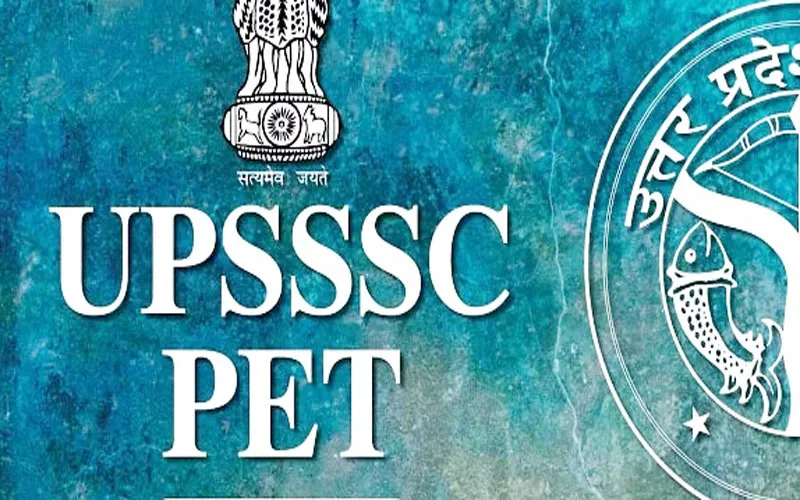 यूपी के 35 जिलों के 1058 केंद्रों पर शुरु हुई UPSSSC पीईटी परीक्षा, फेक अभ्यर्थियों के लिए पहली बार हुई यह व्यवस्था...