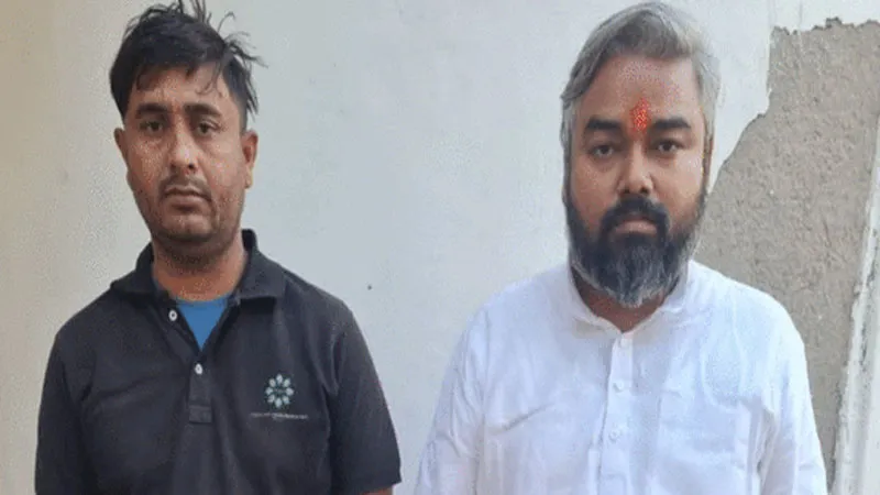 लखनऊ: एसटीएफ को मिली सफलता, 15 हजार के इनामी महाठग को किया गिरफ्तार