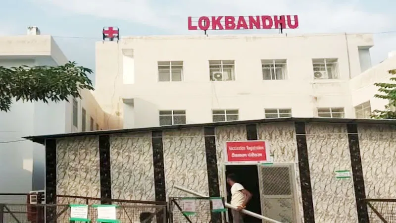 लखनऊ: लोकबंधु अस्पताल में बुजुर्ग मां का शव छोड़कर भागा बेटा, पुलिस ने मोर्च्युरी में शव रखवाकर शुरू की तलाश
