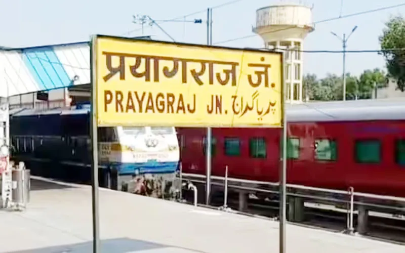 प्रयागराज: आतंकी रिजवान के साथी हसन से जुड़े तार को खंगाल रही स्पेशल सेल, छापेमारी के बाद से करीबी हुए फरार