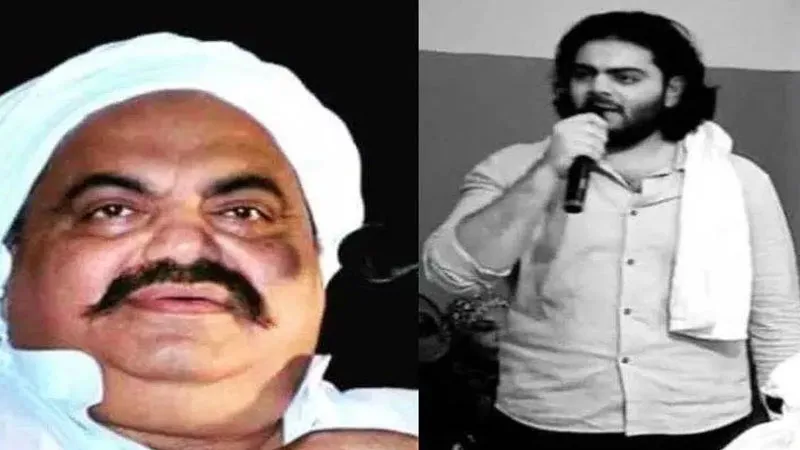 प्रयागराज: माफिया अतीक के काले साम्राज्य का 'मुनीम' था एहजम, अवैध कमाई का रखता था हिसाब