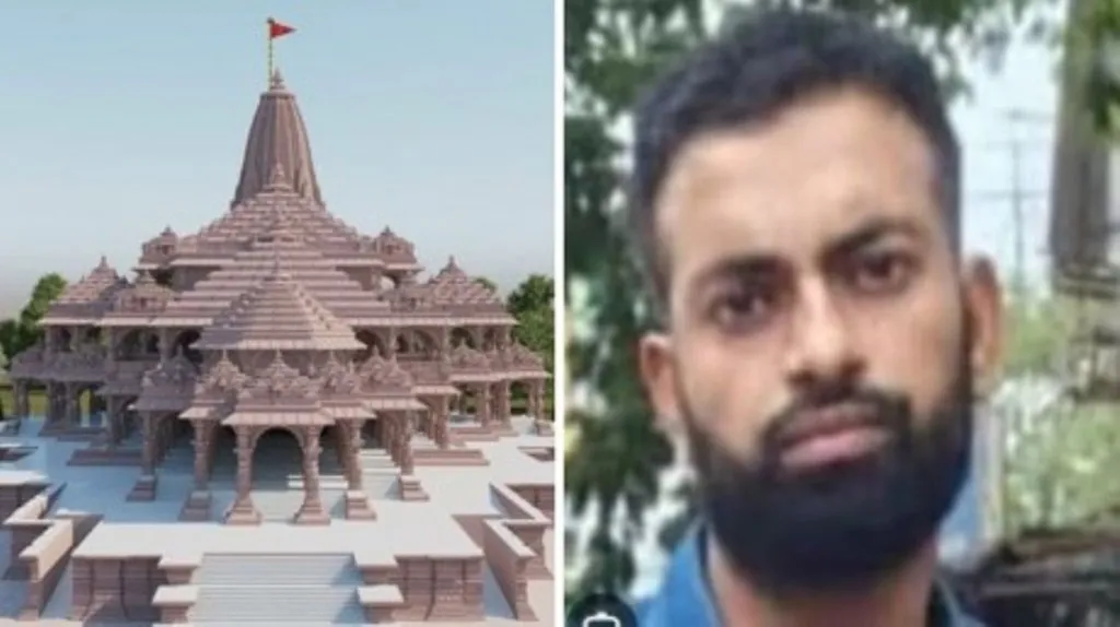 पूछताछ में ISIS आतंकियों का बड़ा खुलासा, निशाने पर था अयोध्या का राम मंदिर समेत मुंबई का चाबड़ हाउस