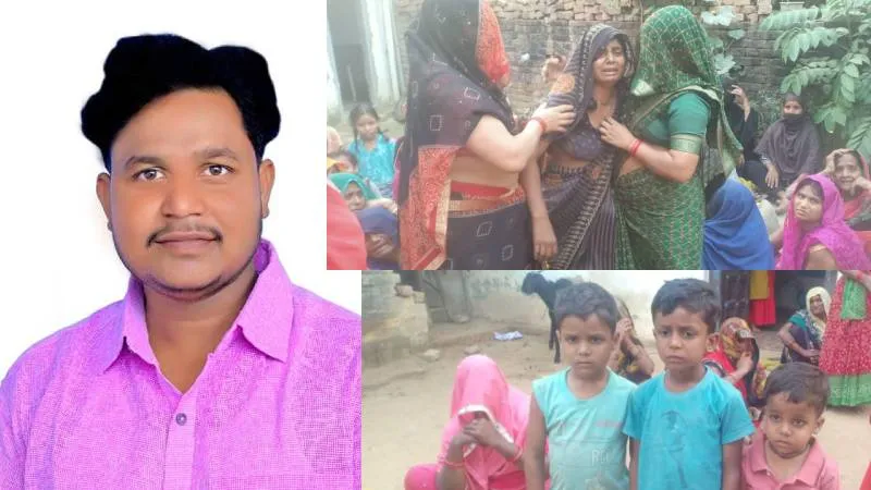 प्रतापगढ़: सपा कार्यकर्ता की हत्या कर दोस्तों ने शव नदी में फेंका, मुख्य आरोपी समेत चार हिरासत में  