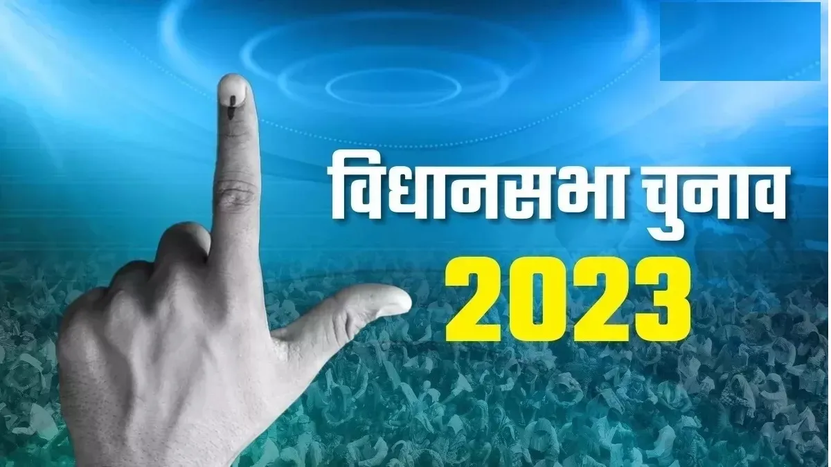 मध्य प्रदेश चुनाव: विकास पहलों और मोदी की ‘लोकप्रियता’ के दम पर चंबल-ग्वालियर सीट जीतने की आस में भाजपा 