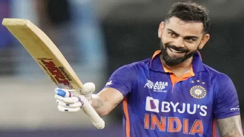 जब आपका ध्यान सिर्फ अधिक सफल टीमों पर होगा तो उलटफेर होंगे: Virat Kohli