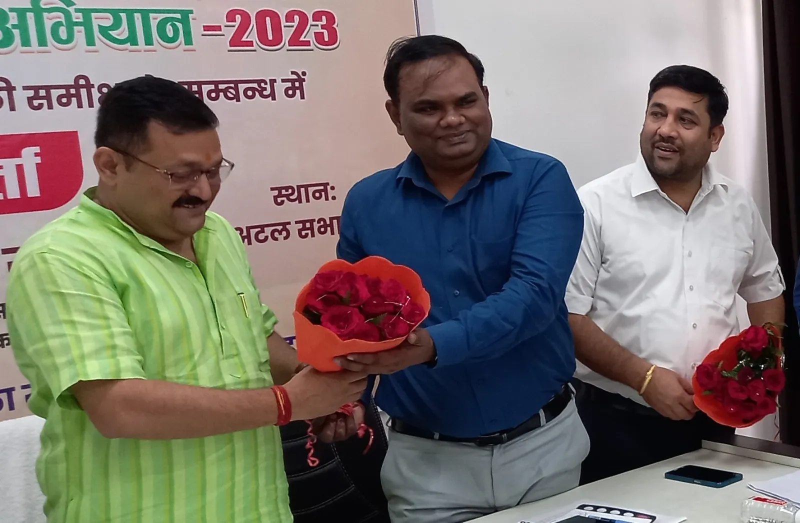 महाभियान: प्रदेश में टॉप पर रहा शाहजहांपुर जिला सहकारी बैंक