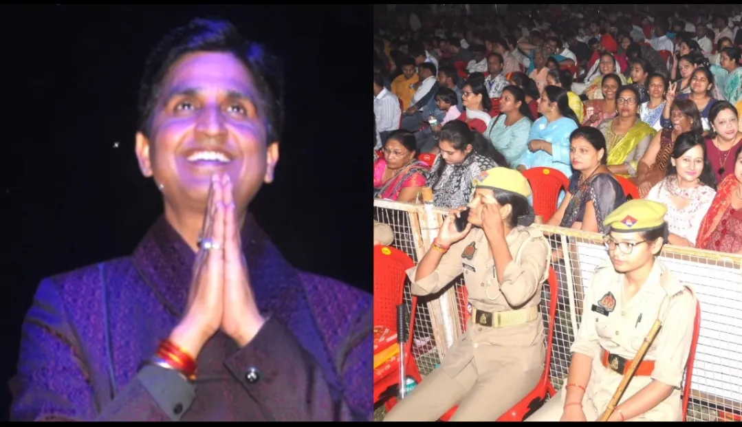 रामपुर: रजा लाइब्रेरी महोत्सव में डॉ. कुमार विश्वास ने बांधा समां...कहा- कत्ल उर्दू का भी होता है और इस निस्बत से लोग... 