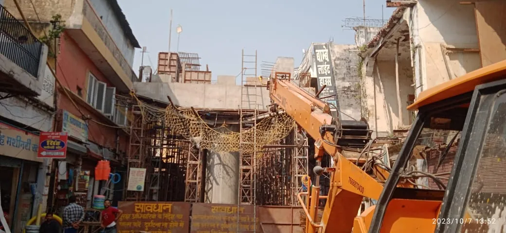 WhatsApp Image 2023-10-07 at 8.42.03 PM