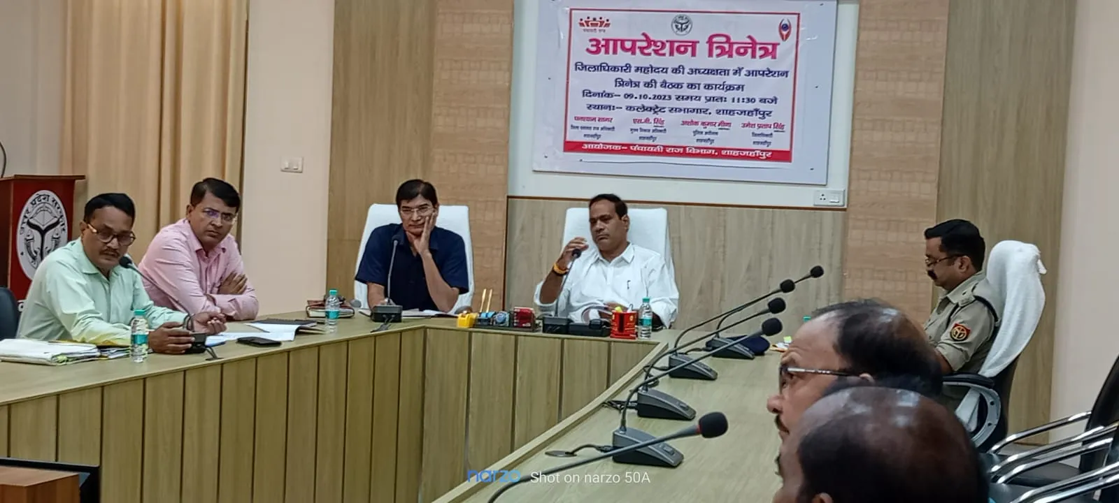 शाहजहांपुर: सीसीटीवी और पब्लिक एड्रेस सिस्टम से लैस होंगी ग्राम पंचायतें