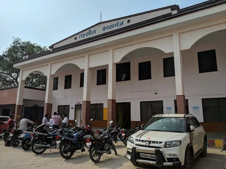 विश्व मानक दिवस पर विशेष: अंतरराष्ट्रीय मानकों पर खरी उतर चुकी है सदर तहसील, 2020 में मिल चुका है आईएसओ प्रमाण पत्र 