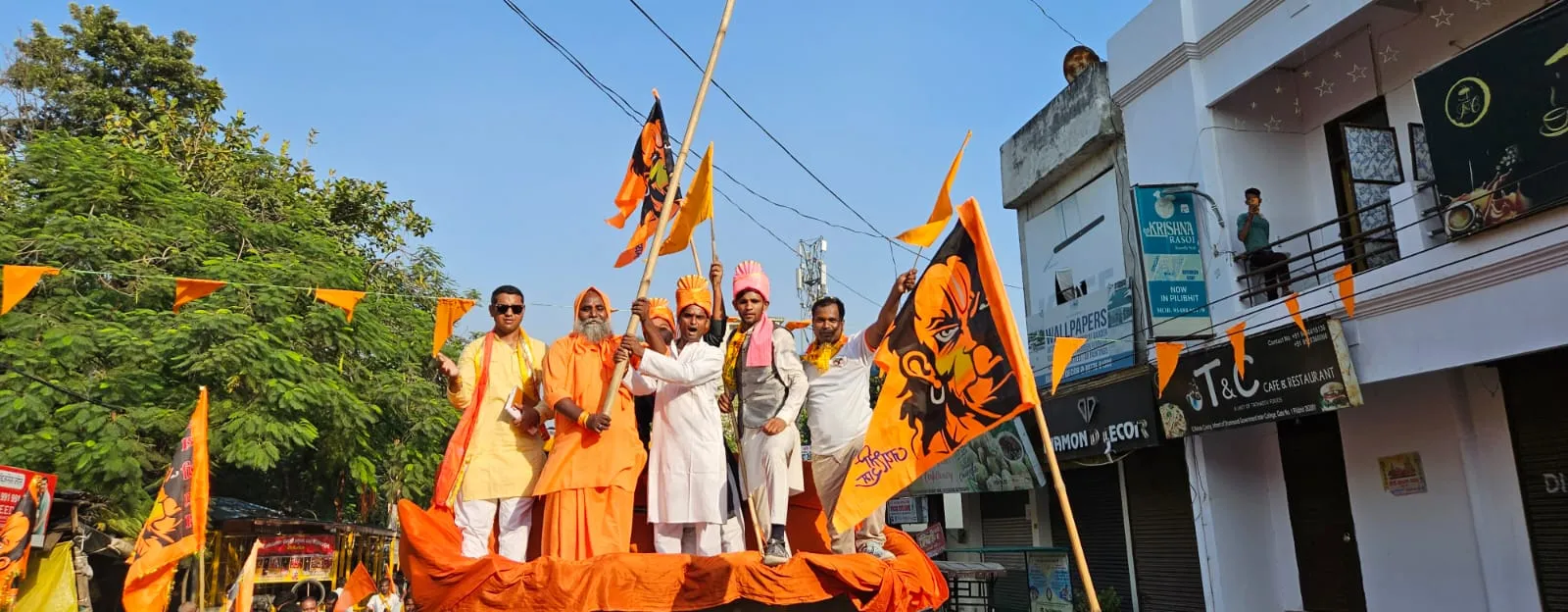 WhatsApp Image 2023-10-13 at 9.08.24 PM