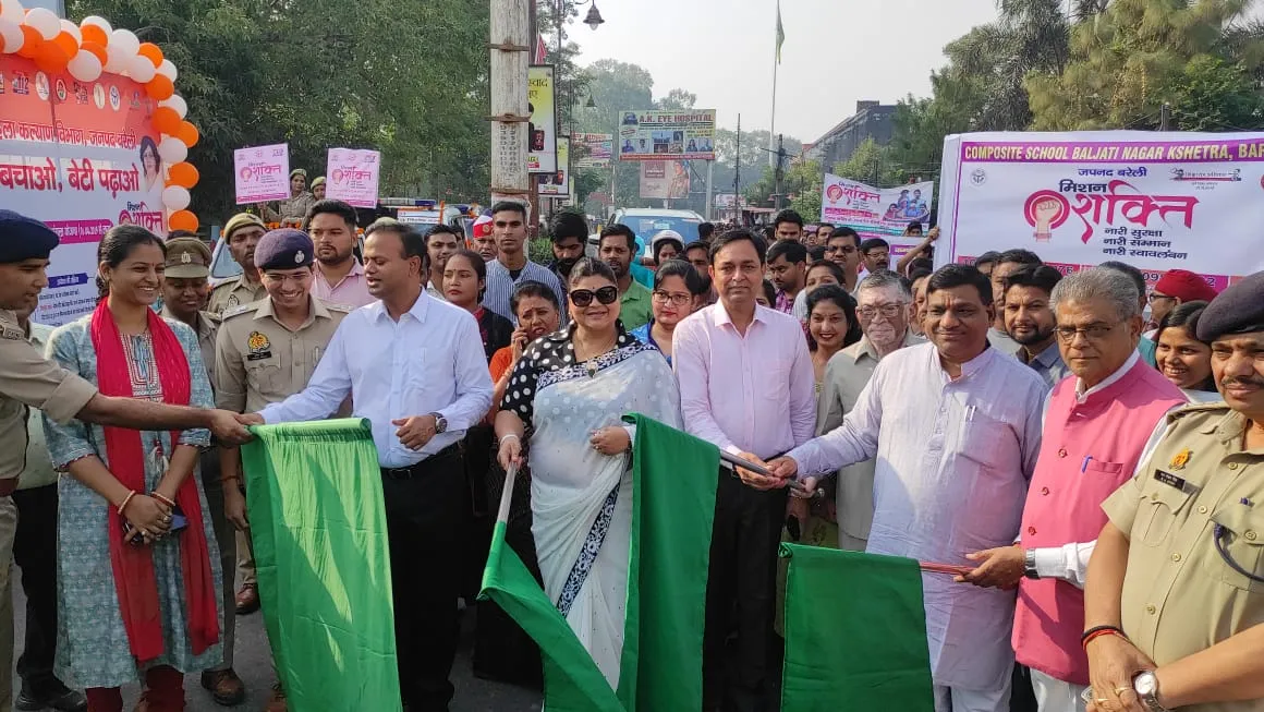 बरेली: मिशन शक्ति 4.0 का हुआ शुभारंभ, निकाली गई जागरूकता रैली 