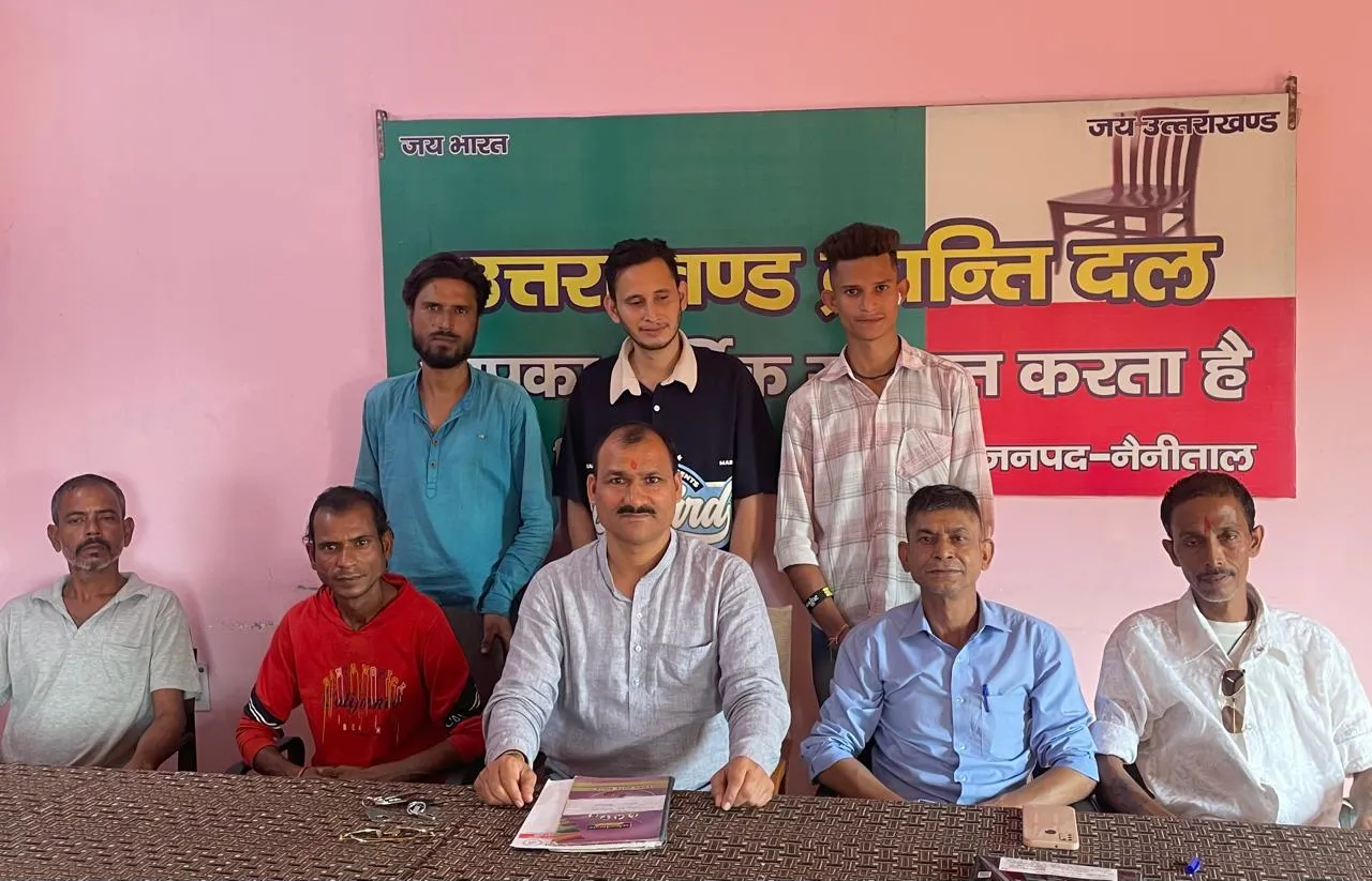 हल्द्वानी: उत्तराखंड क्रांति दल जल्द ही वार्ड स्तर पर बनाएगा कमेटियां
