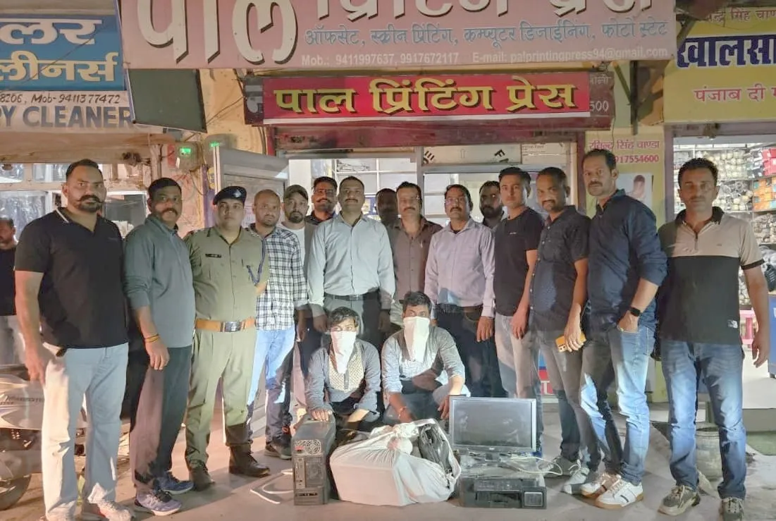 उत्तराखंड: कुमाऊं में नार्को आतंकी नेटवर्क का खुलासा, दो गिरफ्तार