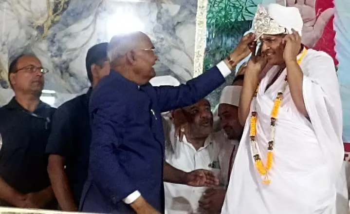 लखीमपुर-खीरी: कबीरधाम में पूरी तरह आध्यात्मिक दिखे पूर्व राष्ट्रपति रामनाथ कोविंद 