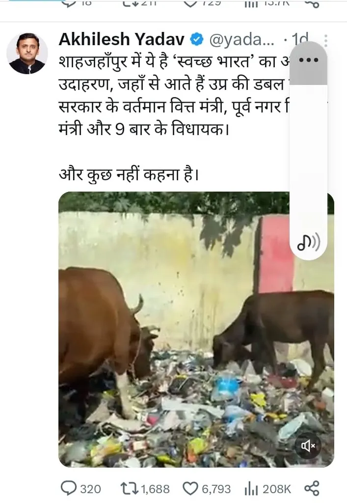 WhatsApp Image 2023-10-21 at 7.32.38 PM