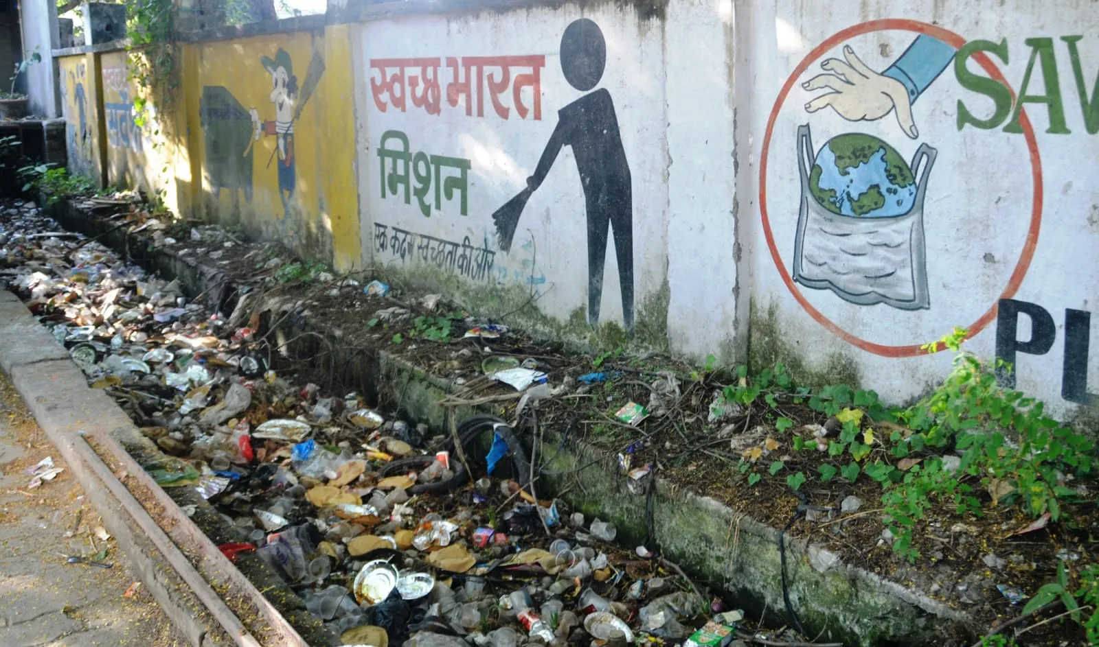पीलीभीत: फॉगिंग के नाम पर धुआं छोड़ रही मशीनें, 26 दिन में साढ़े पांच लाख खर्च...मच्छर बरकरार !