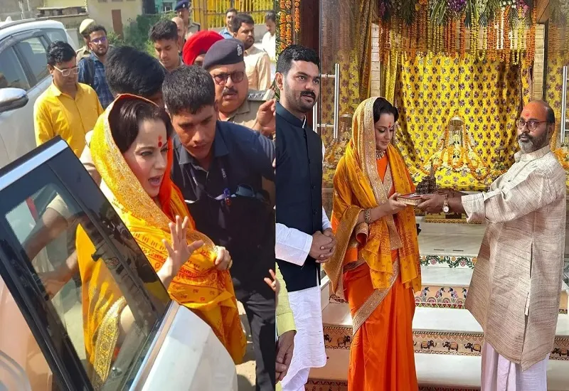 अभिनेत्री कंगना रनौत ने किए रामलला के दर्शन, देखिए तस्वीरें