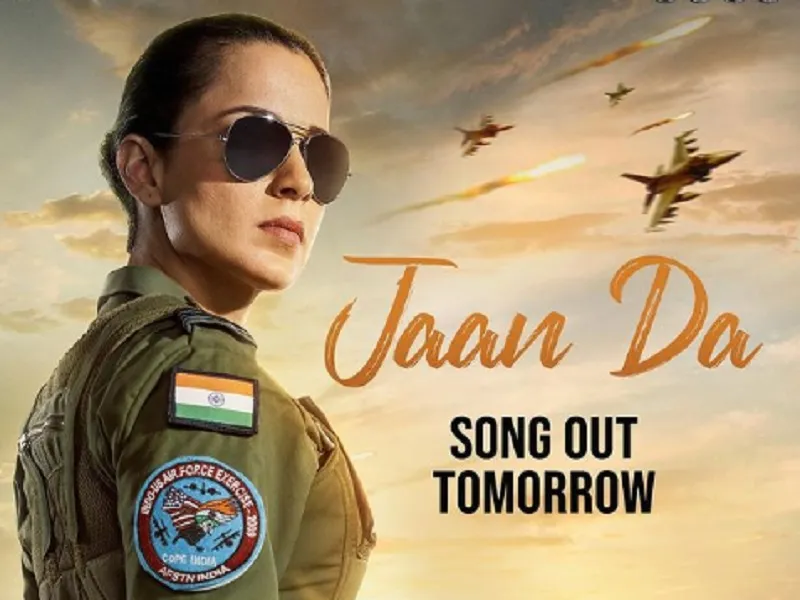 Tejas : फिल्म तेजस का गाना 'जान दा' रिलीज, इमोशन से है भरपूर...देखिए VIDEO