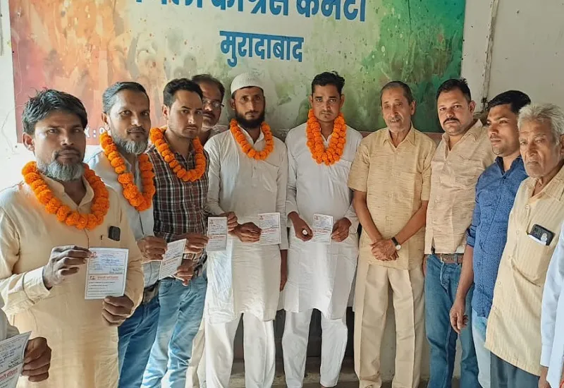मुरादाबाद : कांग्रेस की नीतियों में आस्था जताकर ग्रहण की सदस्यता