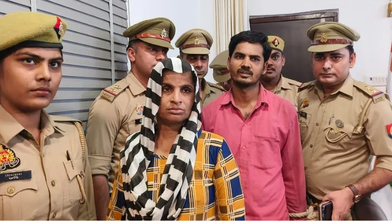 UP: प्रेमी को पाने की चाहत में बन गई अपराधी, आशिक के साथ मिलकर पत्नी ने पति को चाकू से गोदा, गिरफ्तारी के पीछे की यह कहानी
