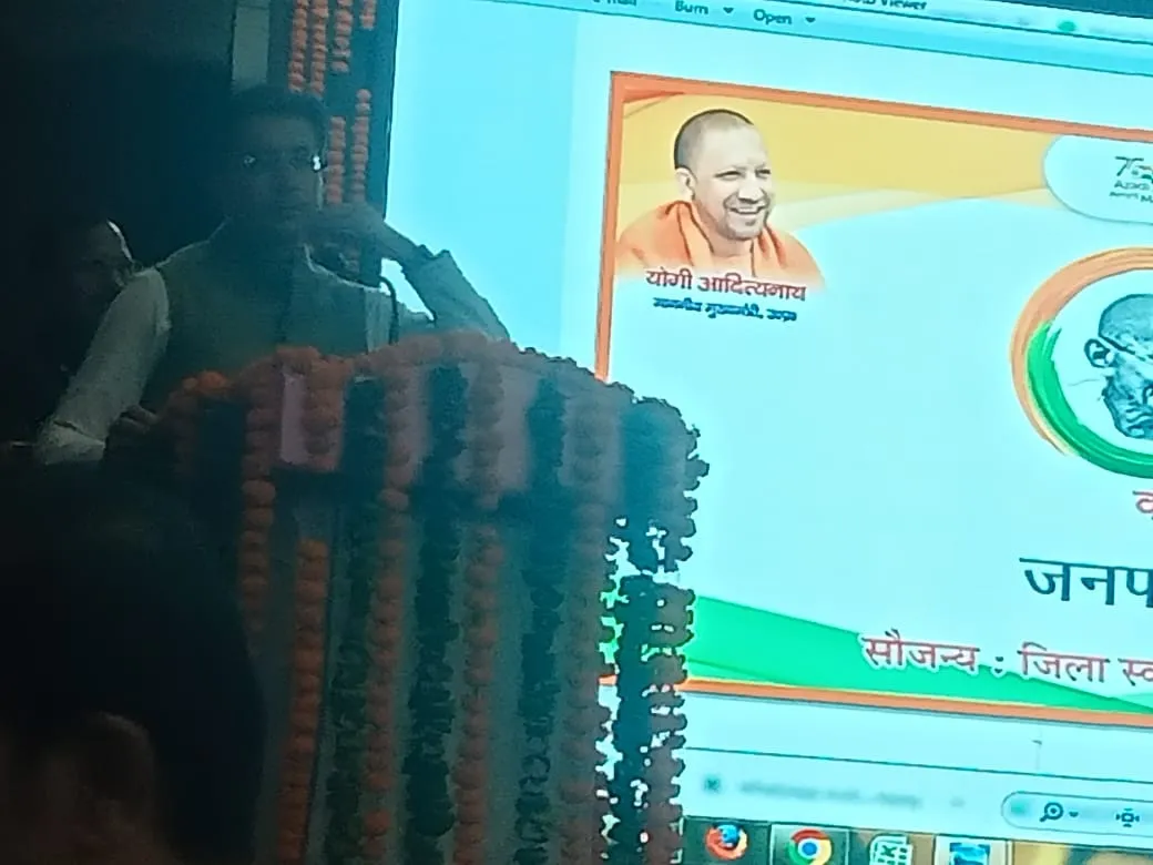 कार्यक्रम को संबोधित करते प्रभारी मंत्री जितिन प्रसाद