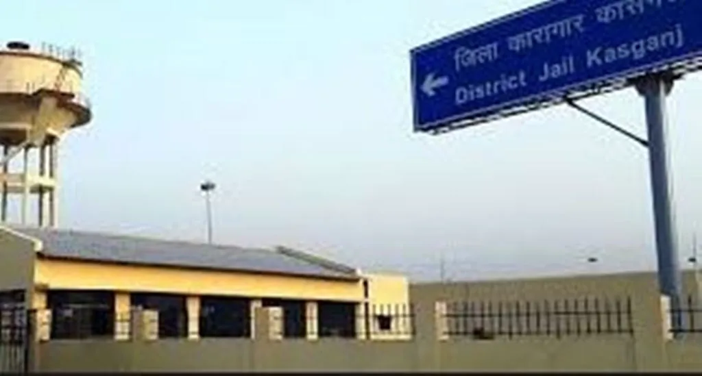 कासगंज जेल से लखनऊ पेशी पर भेजा गया अब्बास अंसारी