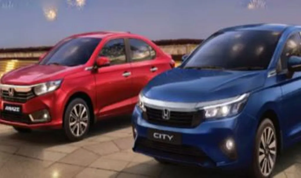 Honda Cars ने होंडा सिटी और होंडा अमेज के फेस्टिव एडिशन किए पेश 