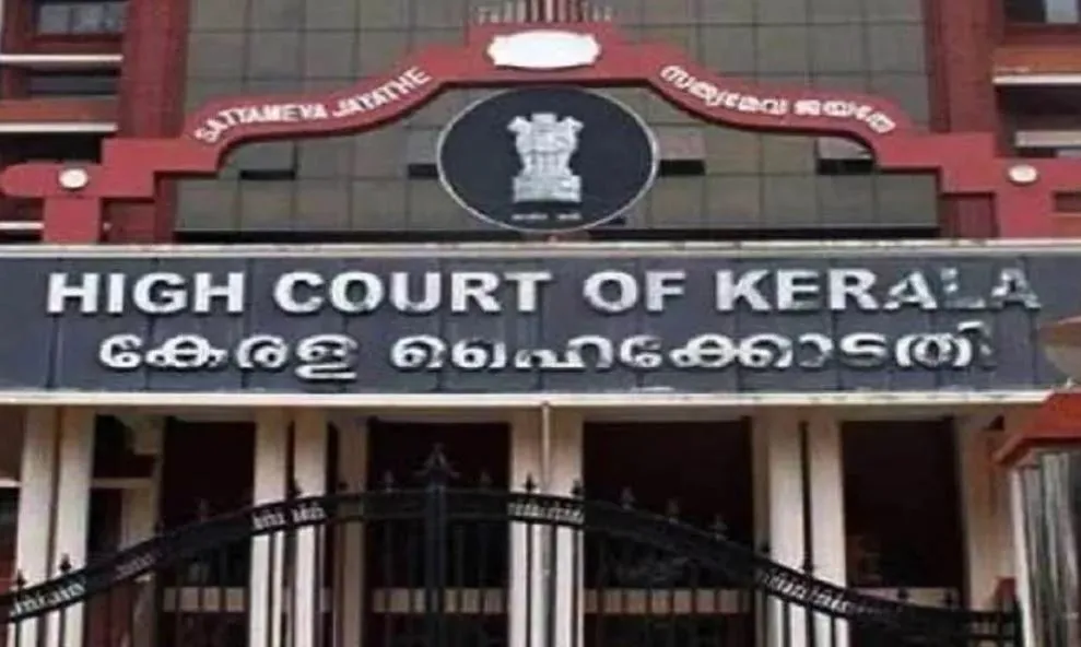 केरल हाईकोर्ट ने किया बच्ची का नामकरण, माता-पिता के बीच नहीं बन पा रही थी सहमति 