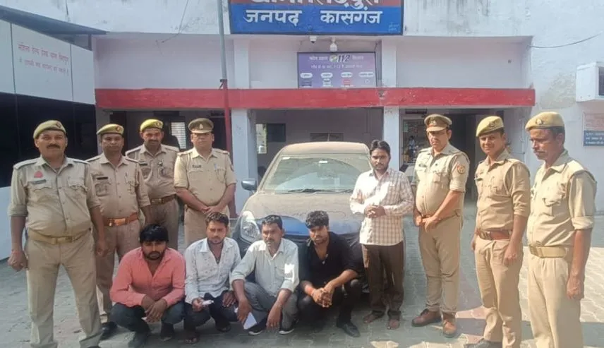कासगंज: दिनदहाड़े चीनी व्यापारी का अपहरण, 20 घंटे में बरामदगी