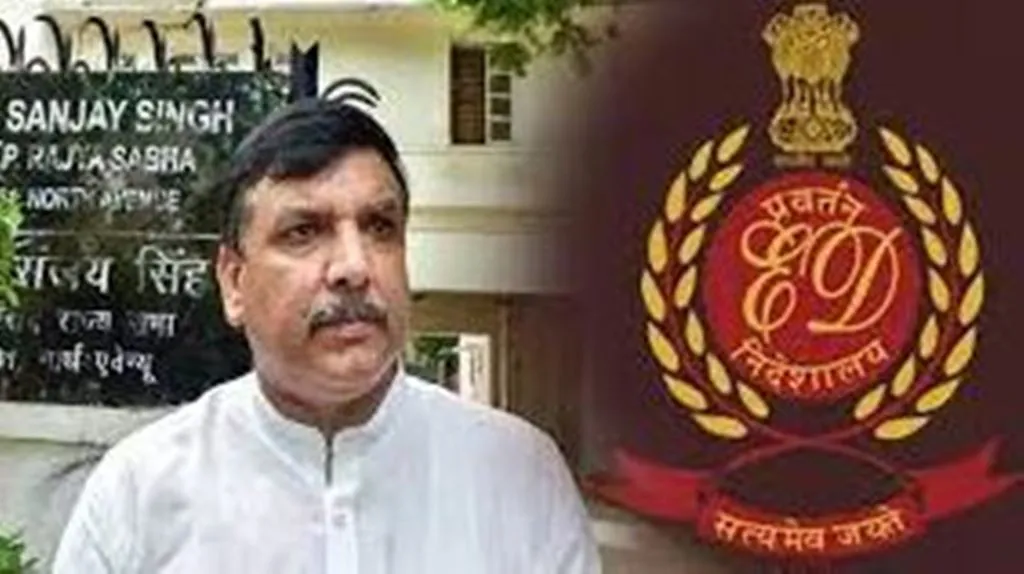 ईडी ने अदालत से कहा- संजय सिंह ने आबकारी नीति ‘घोटाले’ के लाभार्थियों को लाभ देने का वादा किया