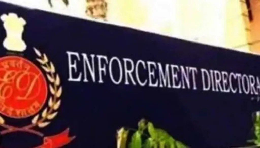 पश्चिम बंगाल: ईडी ने नौकरी घोटाले की जांच में चावल मिलों की ली तलाशी 