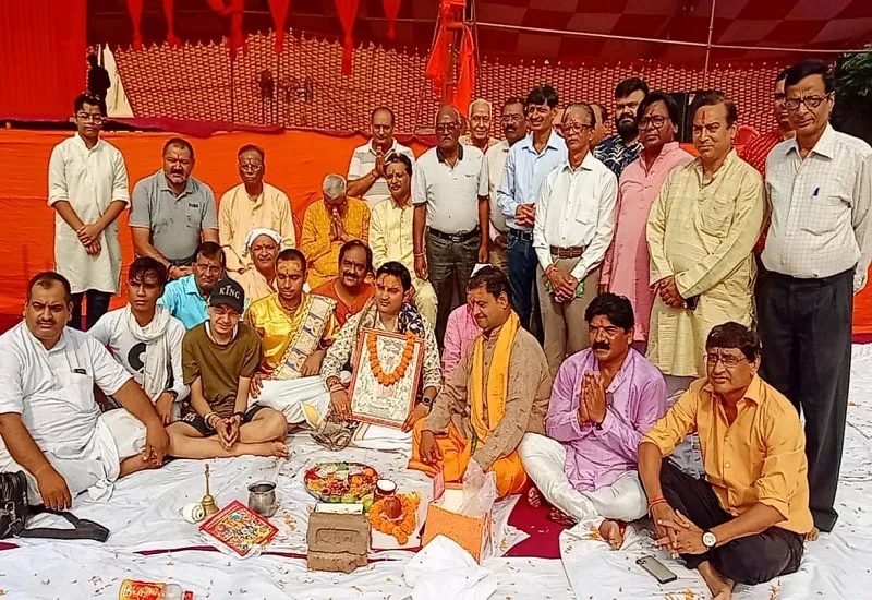 मुरादाबाद : श्री रामलीला मंचन से पूर्व विधिविधान से हुआ भूमि पूजन