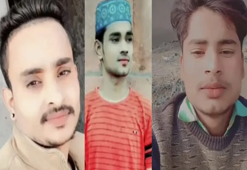 अमरोहा : नहर में डूबे तीन दोस्तों के शव मिले, परिवार में मचा कोहराम
