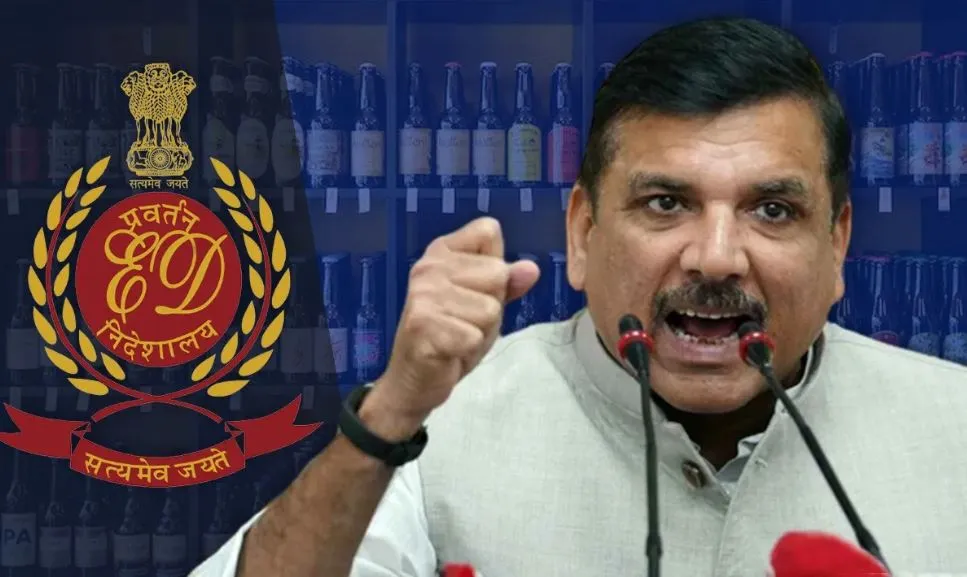 AAP सांसद संजय सिंह गिरफ्तार, दिल्ली शराब नीति से जुड़े मनी लॉन्ड्रिंग मामले में ED का एक्शन