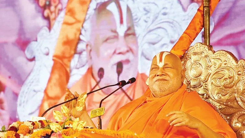 UP: जगतगुरु रामभद्राचार्य बोले- राम मंदिर के निर्माण से चुनाव का लेना देना नहीं, इजराइल पर देश में बयानबाजी गलत