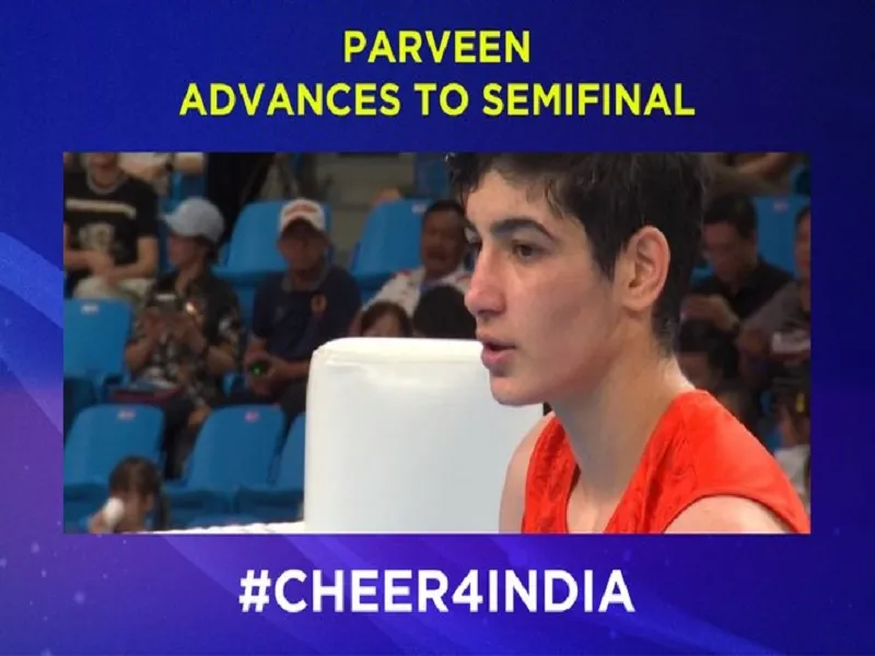 Asian Games 2023 : भारतीय मुक्केबाज परवीन हुड्डा ने एशियाई खेलों में पदक के साथ ओलंपिक कोटा किया सुनिश्चित 