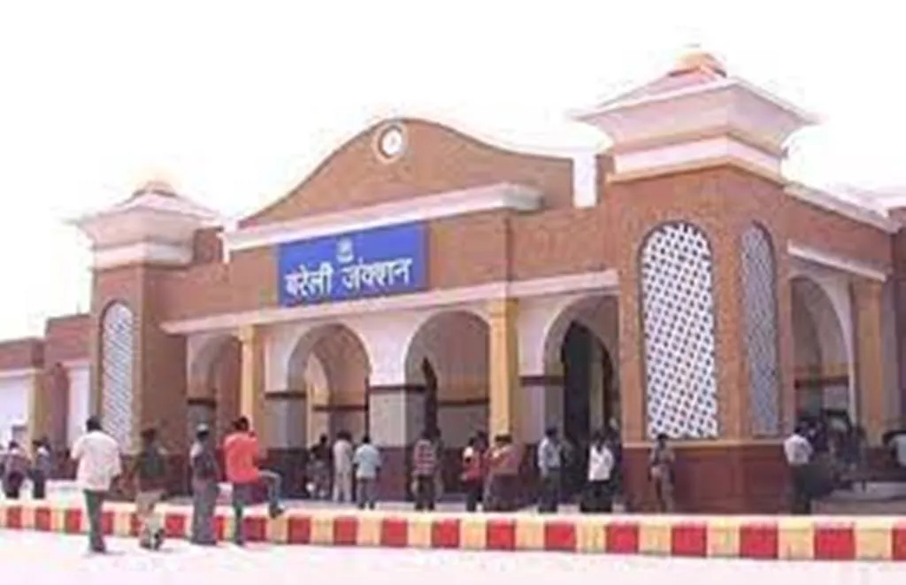 बरेली: जंक्शन को घोषित किया जाएगा सीआरओ प्रोन, बढ़ेगा कॉशन का दायरा