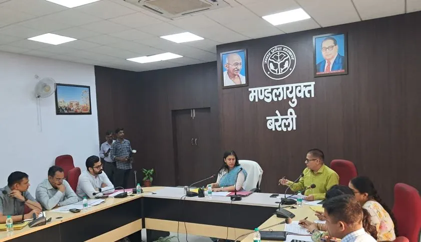 बरेली: कमिश्नर बोलीं धरातल पर उतारें उद्योग, हर समस्याओं के समाधान के निर्देश