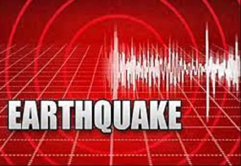 Myanmar Earthquake: म्यांमार में भूकंप से फिर कांपी धरती, दहशत में घर से भागे लोग, जानें कितनी थी तीव्रता