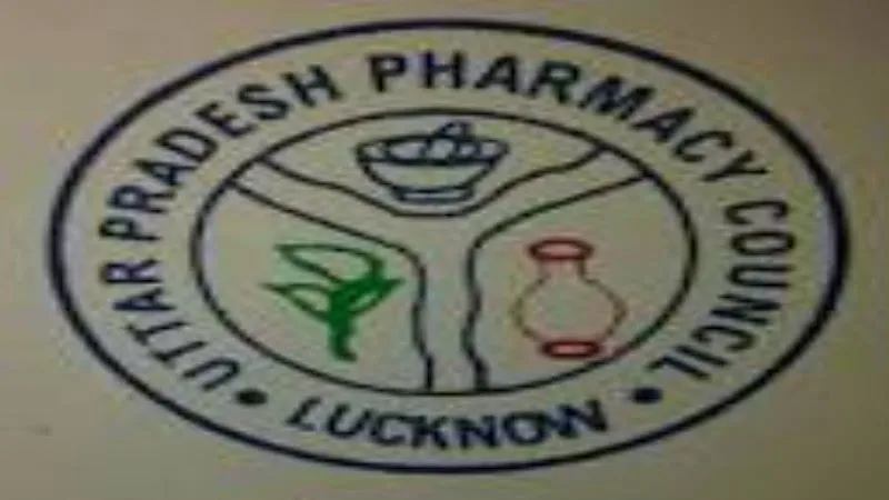 लखनऊ : उत्तर प्रदेश फार्मेसी काउंसिल के अध्यक्ष हटाये गये, महानिदेशक के हाथों में पहुंची बागडोर