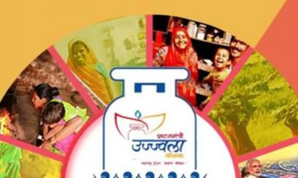 बरेली: प्रधानमंत्री उज्ज्वला योजना 2.0 लॉन्च, गृहणियों को मिलेगा मुफ्त रसोई गैस कनेक्शन