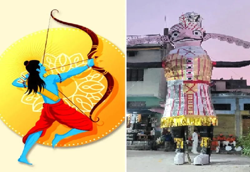 रामपुर : जिले भर में मनाया गया विजयदशमी का पर्व, रावण दहन कर होगी बुराई पर अच्छाई की जीत