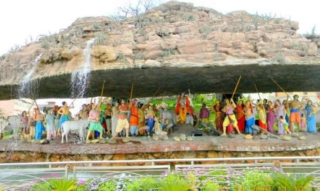 मथुरा के बरसाना में 50 करोड़ से बनेगा पर्यटक सुविधा केन्द्र 