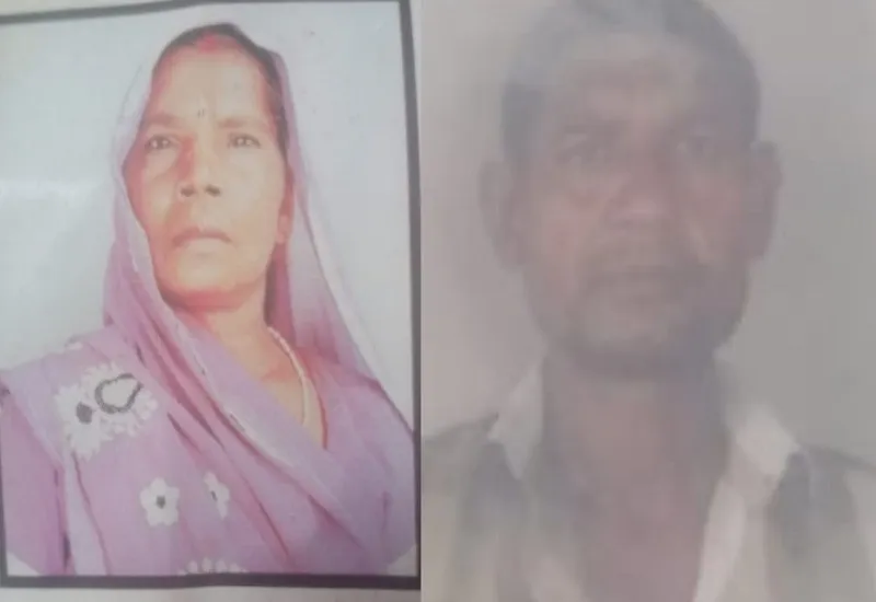 मुरादाबाद : 3 घंटे के अंतर से हुआ पति-पत्नी का एक्सीडेंट, 5 मिनट के भीतर दोनों की मौत...परिवार में मचा कोहराम