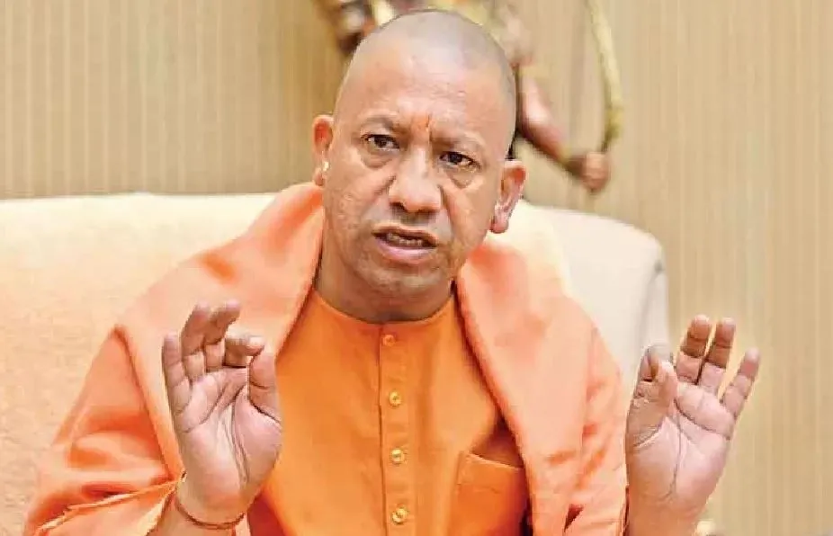 मिशन रोजगार के अंतर्गत युवाओं को सरकारी नौकरी और स्वरोजगार से जोड़ा जा रहा: सीएम योगी