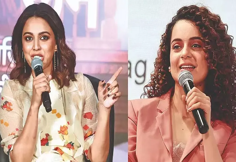  Israel Palestine War : इजरायल-फिलिस्तीन जंग को लेकर दुनियाभर में छिड़ी बहस, स्वरा भास्कर-कंगना रनौत किसका दे रहीं साथ? जानिए...